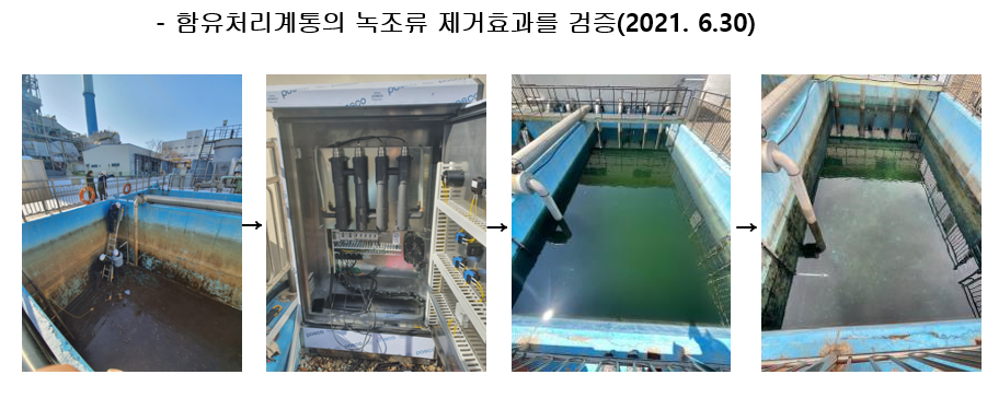 lg_b16460254319547_20220228_141610.png